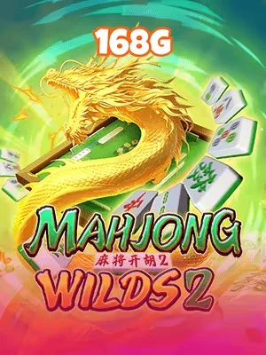 cado888 Game 03