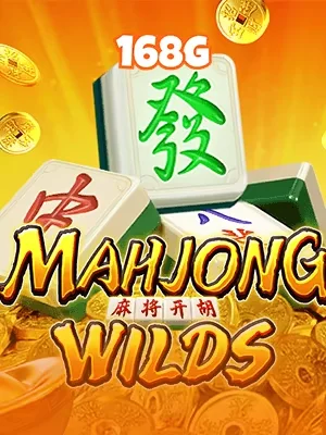 cado888 Game 01